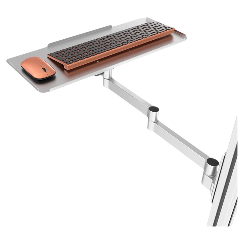 Document Holder Monitor - Wireless Keyboard & Mouse Swivel Tray