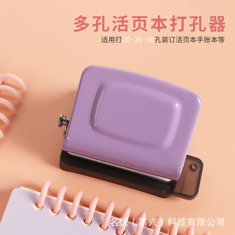 6-Hole Mini Creative Small Hol - огляд і ціна Binding Machine Comb