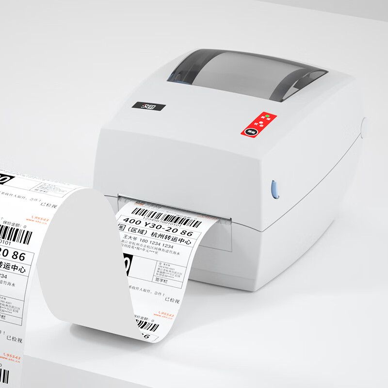 Industrial Grade High-Speed G4 - огляд і ціна Label Printer Thermal