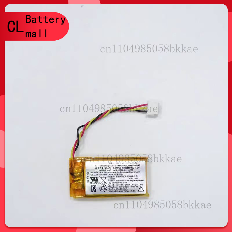 533- 000209 652535   Battery F - огляд і ціна Logitech Mouse G502