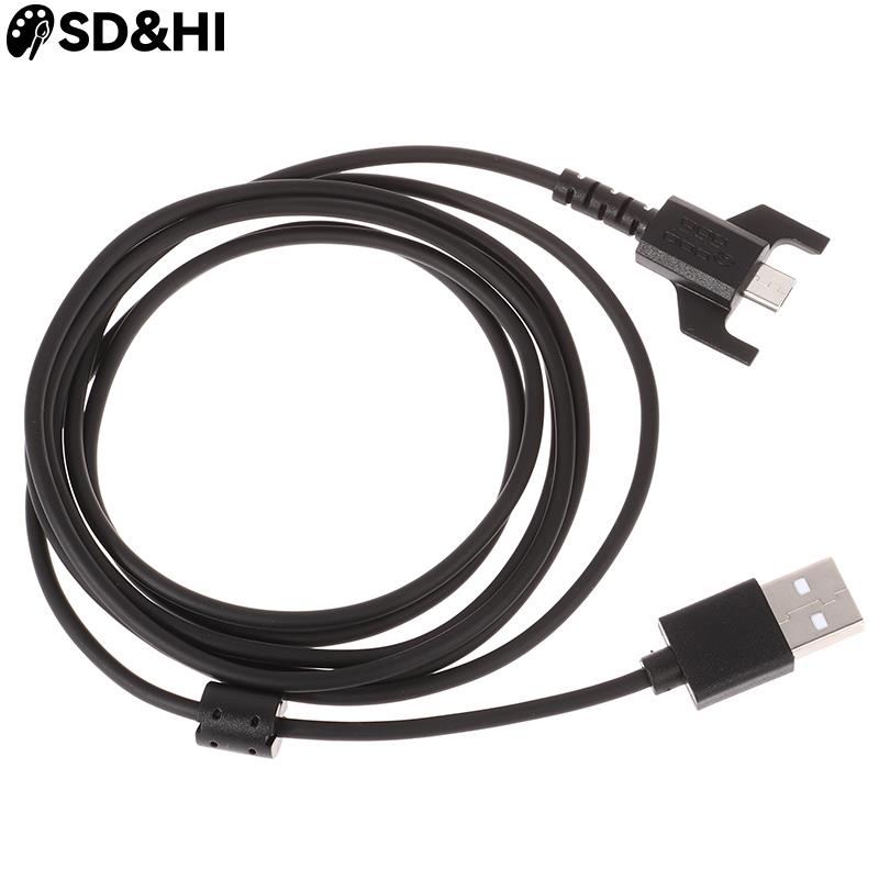 1.8M USB Charging Mouse Cable  - огляд і ціна Logitech Mouse G502