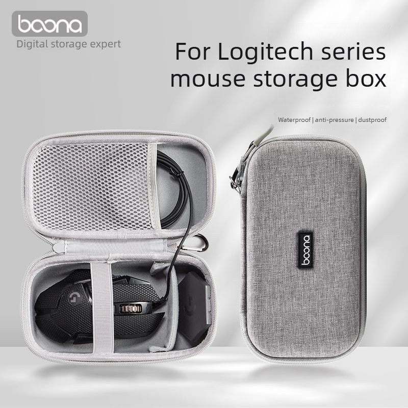 Mouse Storage Case for Logitec - огляд і ціна Logitech Mouse G502