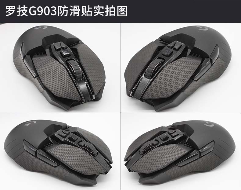 Hotline Games Mouse Skates Sid - огляд і ціна Logitech Mouse G502